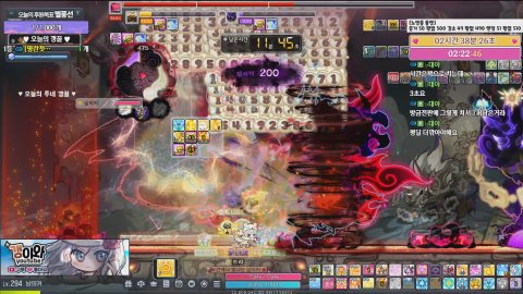 신규 공용 스킬 오픈!! 비숍/렌 달려봅시당🌼 갱이와 메이플♪ (엘리시움/루나)