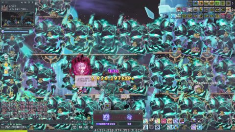 [에반/오로라] 건실하게 메이플하기