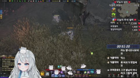 재획 라디오💙메이플 루나