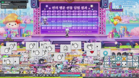 나 진격캐넌 2.16조 사나이 오늘 진라벨 받아볼게요