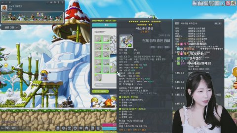 [메이플] 공90클럽 가입 대기