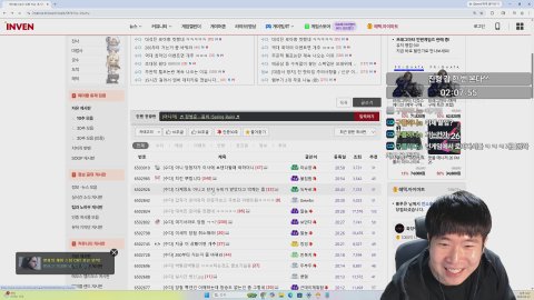 🔥진형 감 한 번 본다^^ 어메이진 핫타임 제발 당첨 ㅠㅠ[메이플/스카니아]🔥