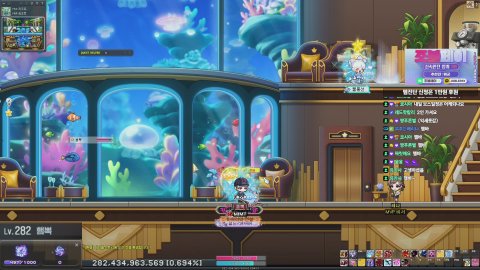 [메이플/에오스] 에테르넬 풀세트 구매를 위한 무한 주보돌이 (완성된 에테르넬 파츠 1 / 7)