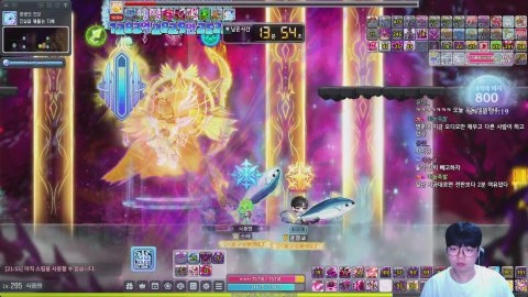 부지런하게 살기 1일차 [ 식중땐, 메이플스토리 ]