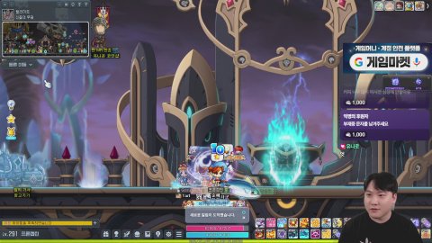 일주일 보스 수익 측정하는날! 1일차 달려봅시다 [메이플] 베라 프론