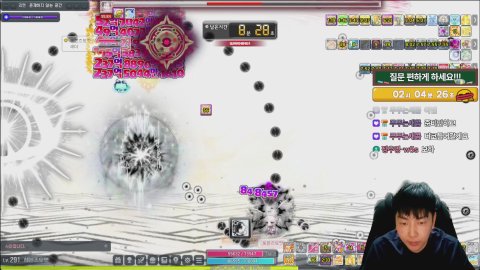 미녀 보고 X 미남 루시드 VS 헬레나