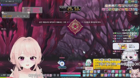 호앵이 첫 대적자 !!!!!!!!!!