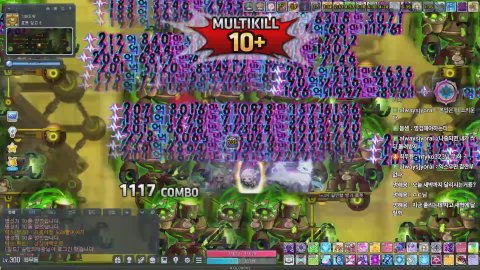 [메이플/베라]300패파1위 ⭐부캐 육성中⭐ 사냥/템진단/소통 中