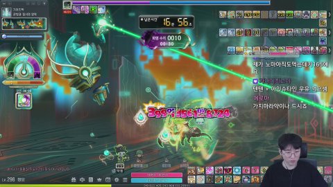 님들 낼 샤타하삼?