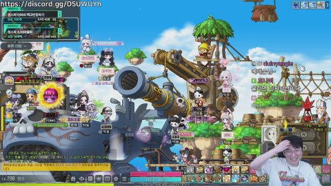 다들 샤타좀 하셨나연?