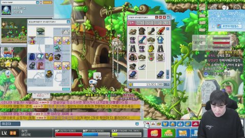 글자 생방 옛날메이플 오늘 3차 합니다!!!  플래닛  .감컴