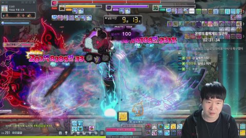 🔥SOOP지원 상금!! 운명의 홀짝게임 신청 ㄱㄱ [메이플/스카니아]🔥