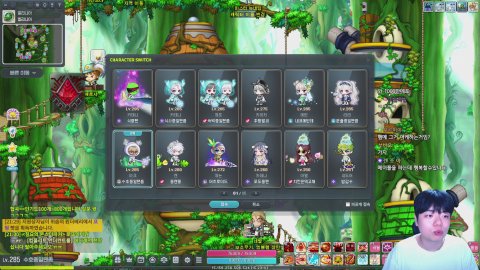 샤타포스 아크 템 만들고 본캐 보조전승도 ㄱㄱ [ 식중땐, 메이플스토리 ]