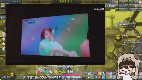 [스카니아] 가엔링 심폐소생술