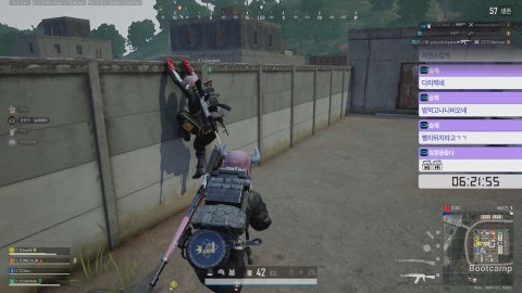 레포데가 하고싶은 메찐남..