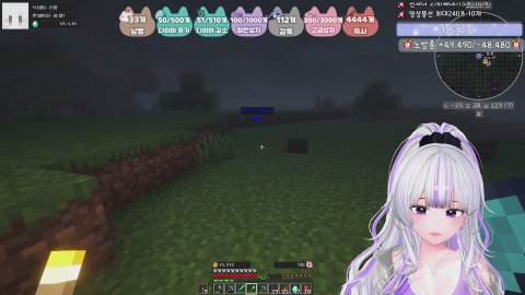 💜[냥이아서버] 마린이 생존기 노방종 18일차  [메이플 스카니아]