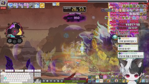 [메이플 루나 제로] 두고보자 카링