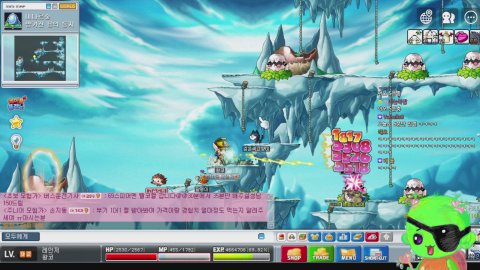 좋은 아침^^~  드롭스 ㄱㄱ [ 식중땐, 메이플스토리 ]