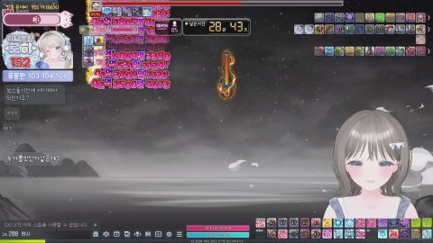 [베라/아크] 숙제 밀린 청년