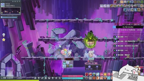 [ 베라 / 듀블 ] 메이플스토리 재획/보스 질문환영/메린이 환영