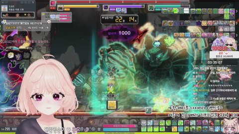 11.3윈브 하드보스