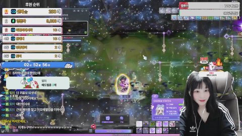 [메이플/루나/294]  내가 돌아왔다❤️