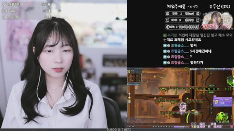 [메이플] 5월 괜찮네
