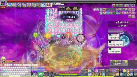 [메이플 루나 제로] 오늘 약 8시! 해방보스!!!! [130 / 653]