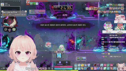 깨비보스가용