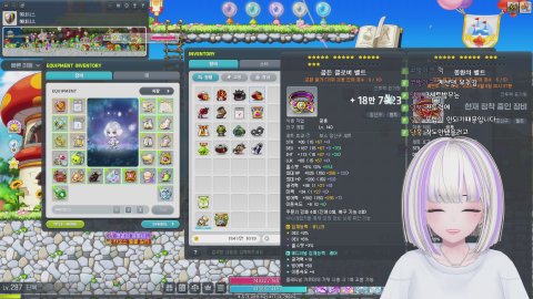 💜7시 보스