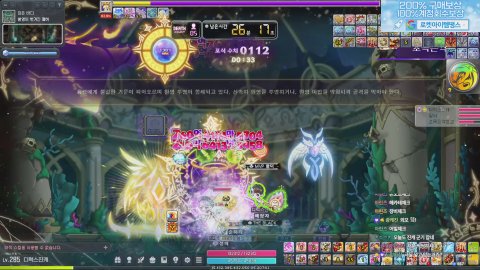 미라클데이 ㄷㄷㄷㄷㄷ
