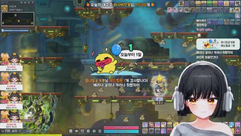 루나섭 길드원 구합니당 >3