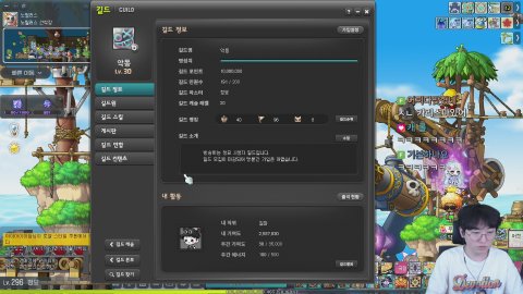 오늘 업데이트 지리나요?