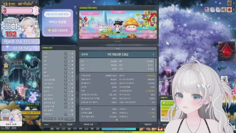 [베라/아크] 매력만쩜 넌 내거야