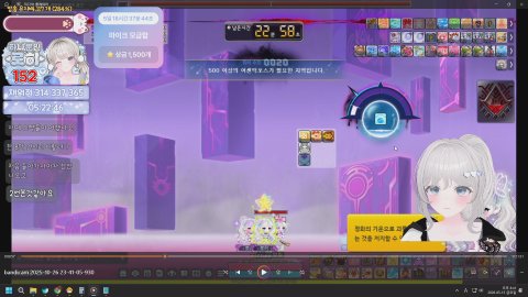 [베라/아크] 차원의 탑 해볼까?
