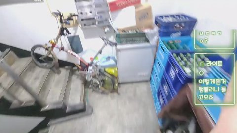 기상완료 메이플