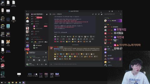 방가방가