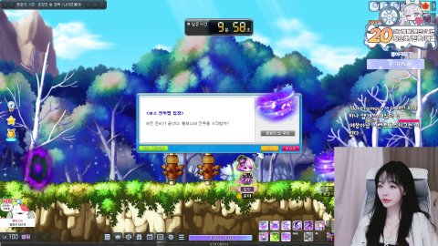 헬레나 처음 가보기...🐰 첫 리액션게시 랜덤시그 120