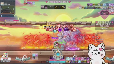 [루나] 노방종 20일차! 푸딩 길드원 모집중*:･ﾟ✧