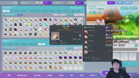 굿모닝