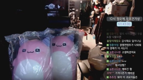 잠깐 플래닛 ㄱㄱㄱ 메이플