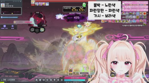 [스카니아] 데티카링 한판붙ㅈ F...