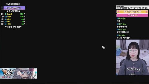 샤타 행메했따>< (엘리시움/루나)🌼 갱이와 메이플♪