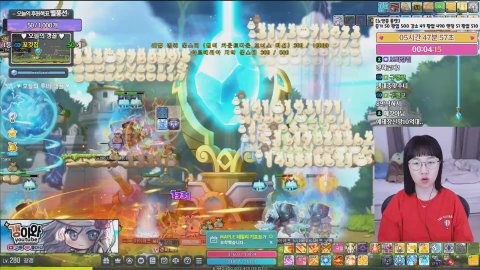 헥환 9.9 비숍 데티 칼로스 격파 도전..!! (엘리시움/루나)🌼 갱이와 메이플♪