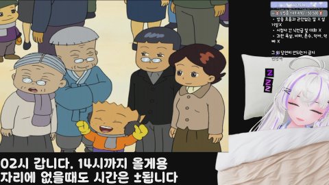 💜노방종 3일차 실드좀 주시라용 ㅠㅠ