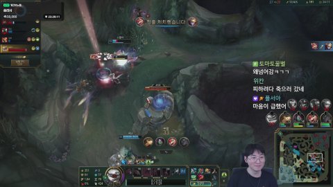 세상에서 제일 재미있는