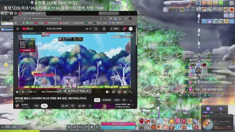  [베라] 챌린저스 직업투표 100원 ! ! [질문환영]