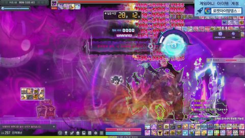 12시 데스티니 2차해방 합니다
