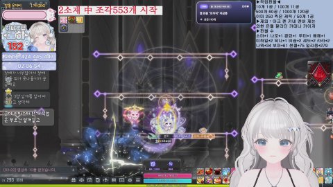 [챌2/베라]쇼케 대기방 ㅋㅋ [챌핀볼][로히키링82개]