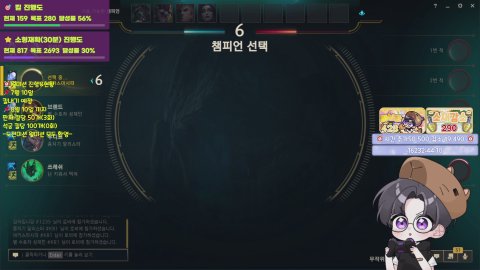 노방종 15일차 16232시간 ^^메이플 신 강림했다..(쇼케 쵝오입니다)